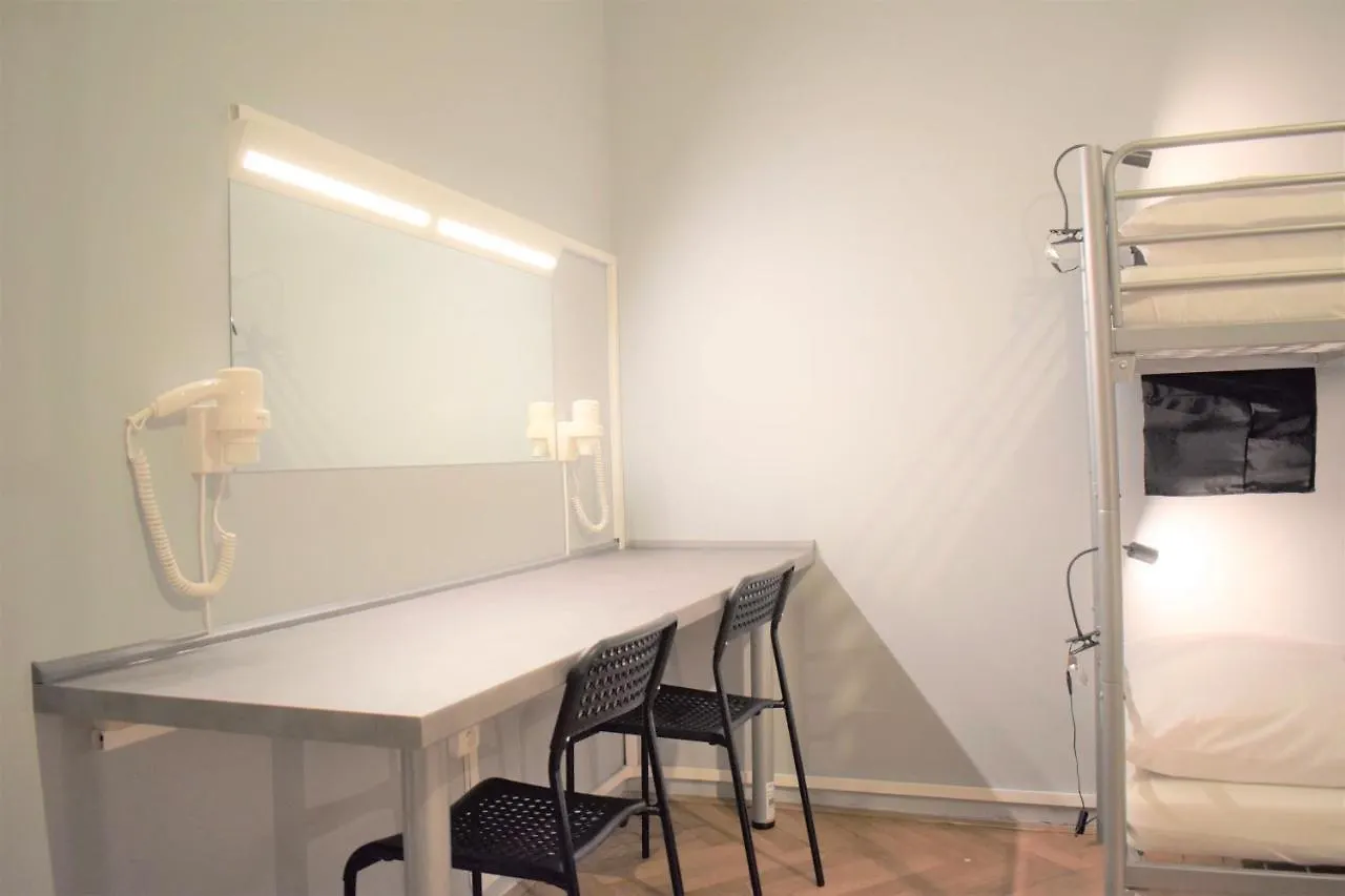 Globe Hostel Prague Adults Only 0*,  Czech Republic